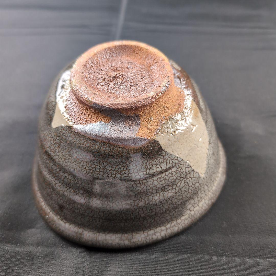 西岡良弘 氏作 唐津沓茶碗 唐津茶碗 黒釉茶碗 唐津黒釉沓茶碗合わせ箱付き