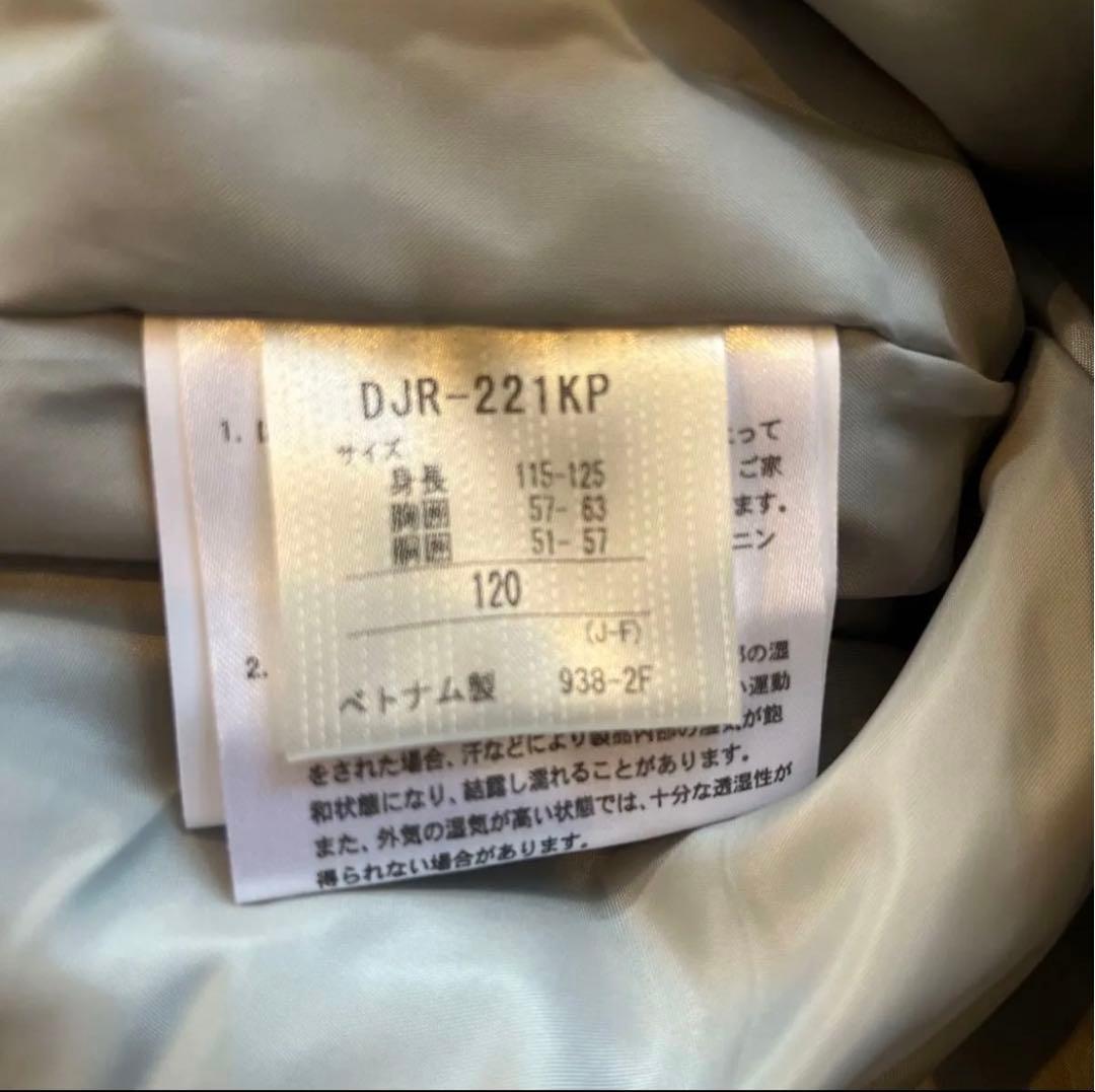 DESCENTE スキーウェア 上下セット 110cm 120cm 2着セット