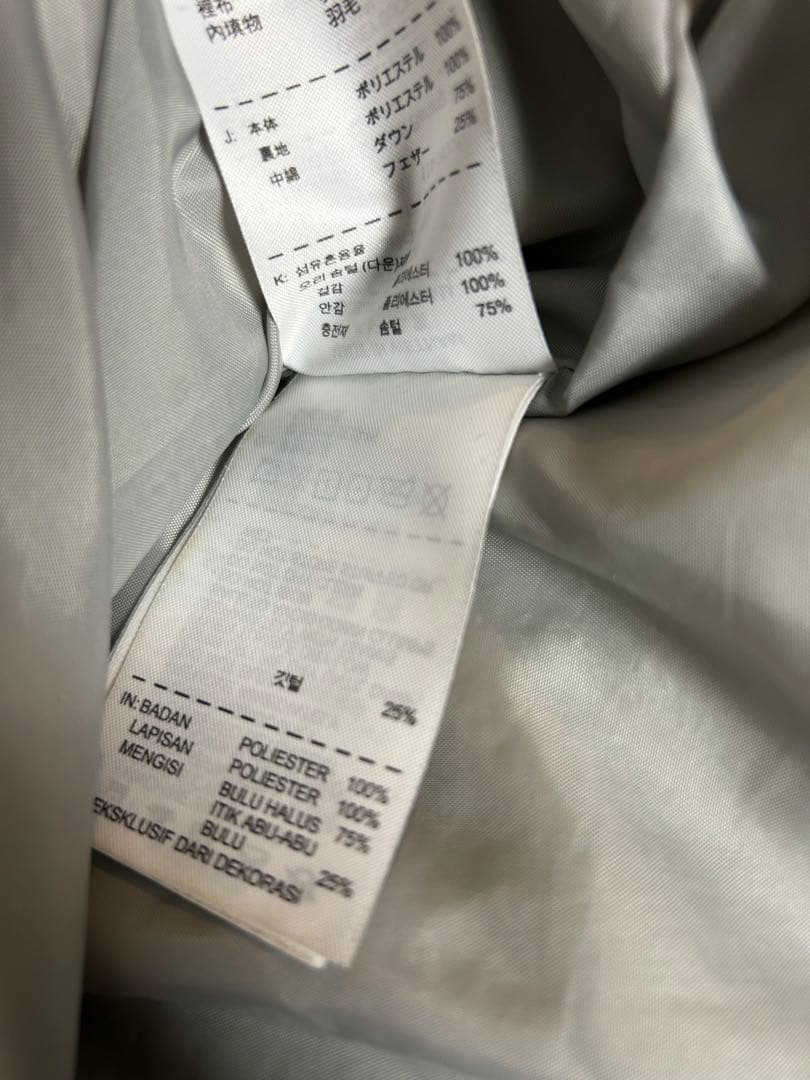 【極暖】NIKE（ナイキ）ロングダウンコート ベンチコート Lサイズ