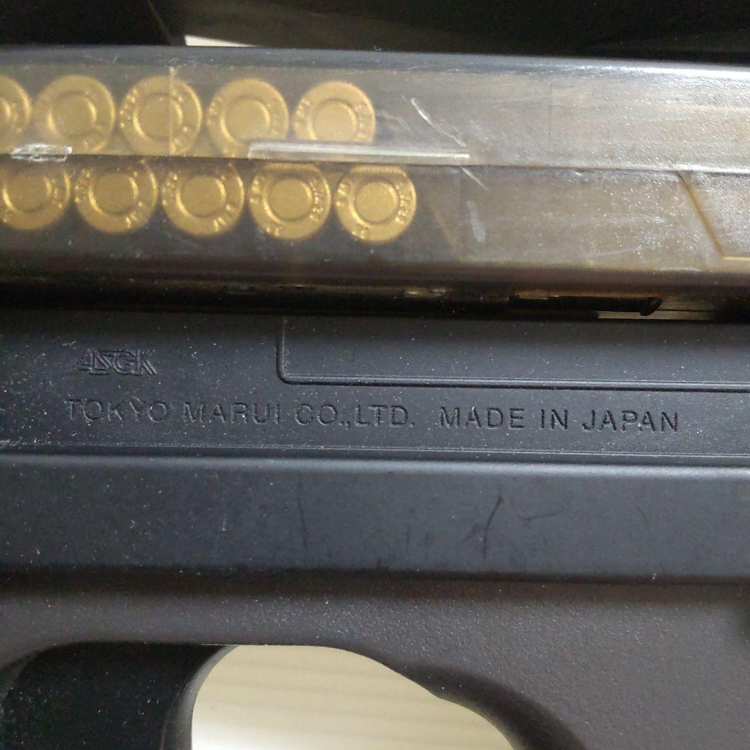 週末限定価格 東京マルイP90 マガジン＆ポーチ付き