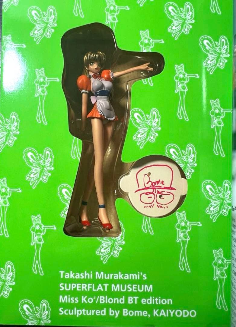 村上隆 美術手帖 Miss Ko2 完全限定版フィギュア 海洋堂 No.840