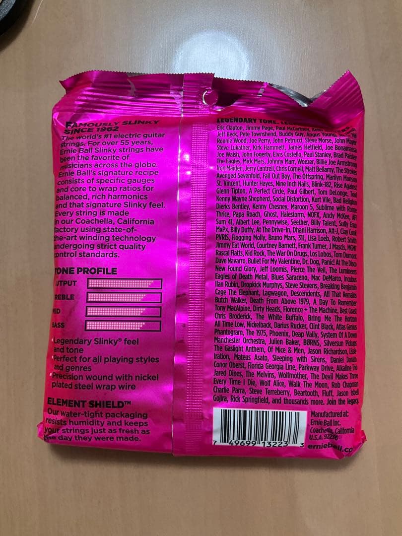 Yamaha PACIFICA レッド エレキギターPAC112VM