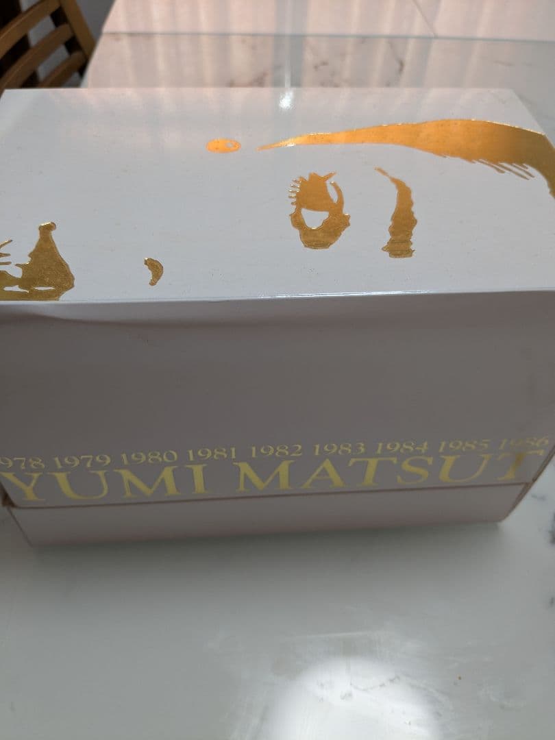 松任谷由実 1978-1989 CDコレクション