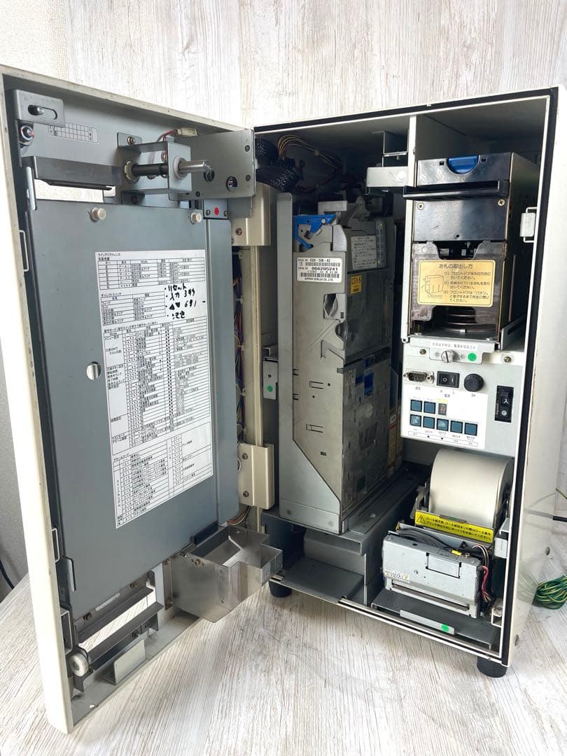 【送料無料】GLORY グローリー 卓上小型券売機 KM-S100