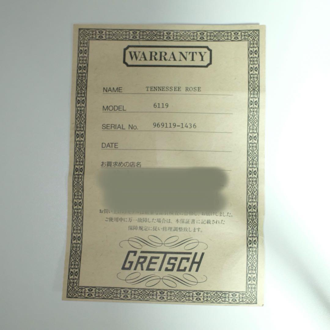 Gretsch G6119 Tennessee Rose 1996年製