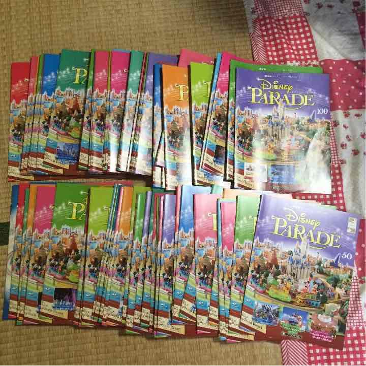 ディズニーパレード