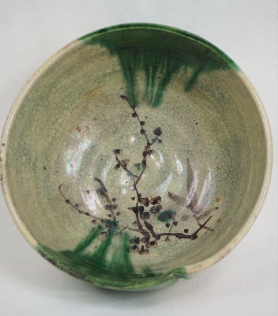 送料無料　江戸時代　豊楽焼　3代豊助作　鉢　本物保証　★珍品★