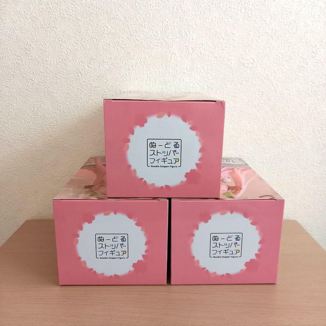 桜ミク　初音ミク　ぬーどるストッパー ２０２３ フィギュア　セット　まとめ売り