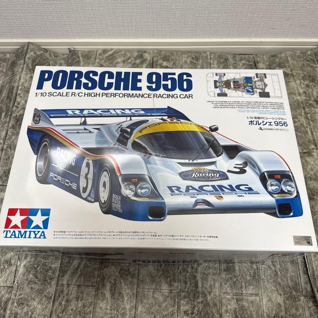 未組立品 タミヤ1/10 ポルシェ956