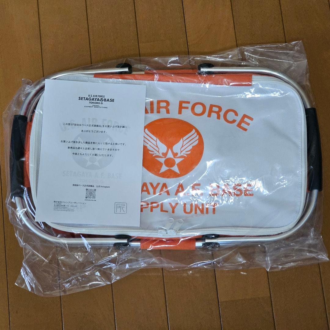 世田谷ベース 正式装備品 S.E.A.F. ICE BASKET＃3