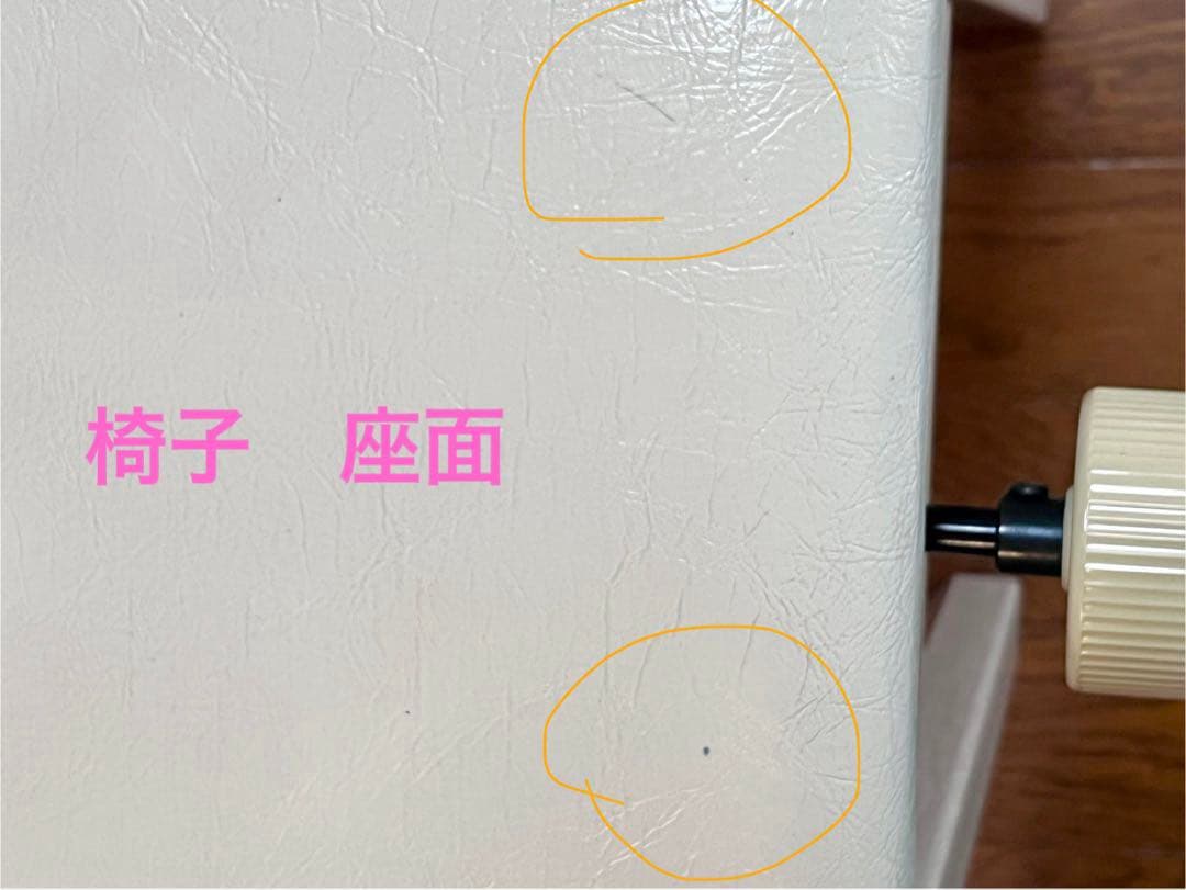 YAMAHA クラビノーバCLP-545WA ホワイト　白　電子ピアノ　木製鍵盤