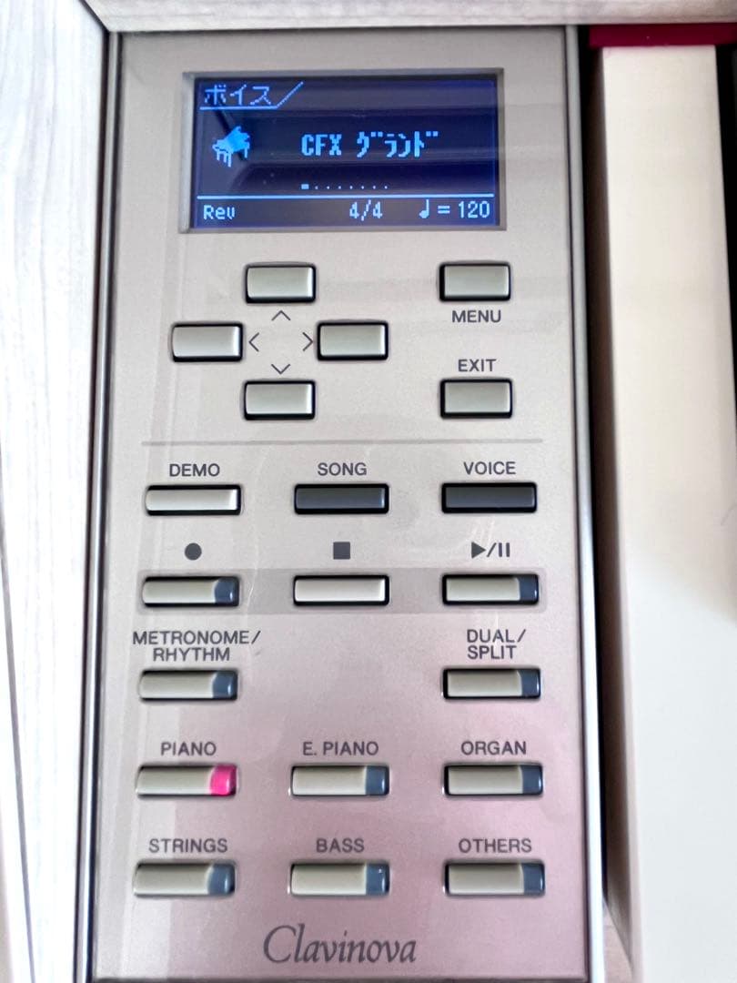 YAMAHA クラビノーバCLP-545WA ホワイト　白　電子ピアノ　木製鍵盤