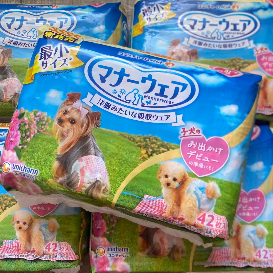 新品　ユニチャームペット　マナーウェア　女の子用　SSSSサイズ　5袋セット