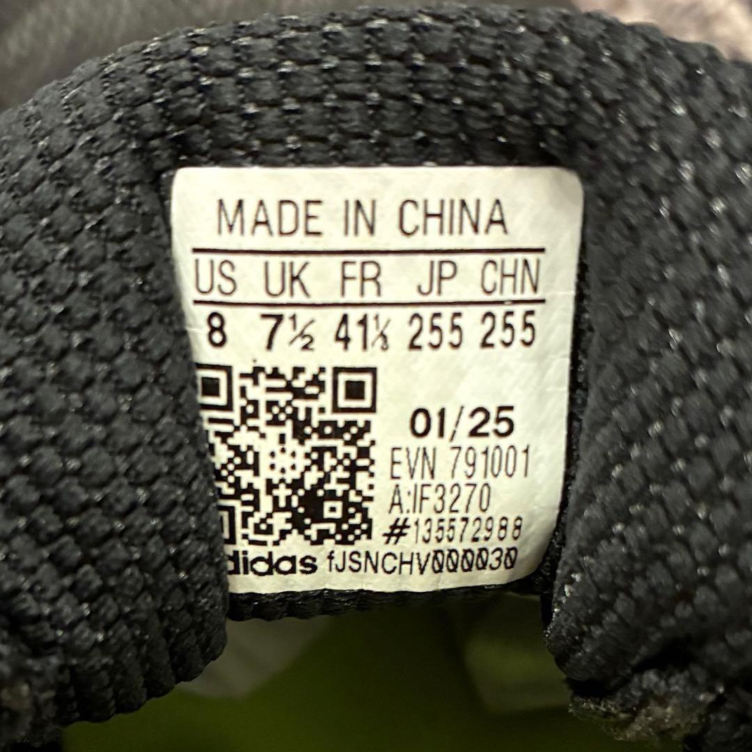 アディダス コードカオス25 25.5cm ブラック IF3270