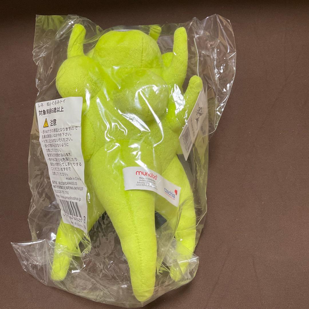 新品　レネ René チェコ 大阪 関西 万博　限定 ぬいぐるみ