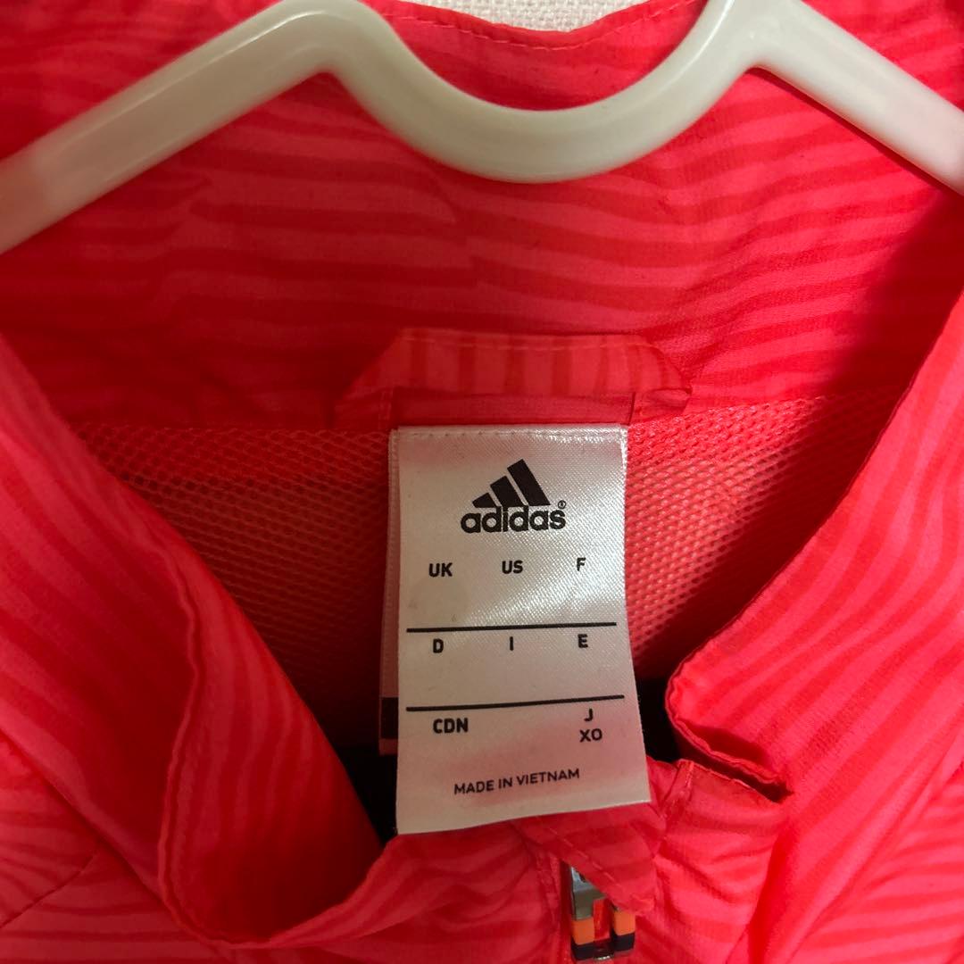 美品　バイエルンミュンヘン　セットアップ　ナイロン　ジャージ　XO