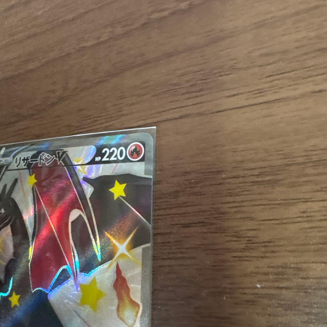 ポケモンカード　カードセット