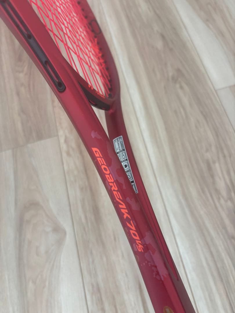 GEOBREAK 70VS レッド テニスラケット ヨネックス
