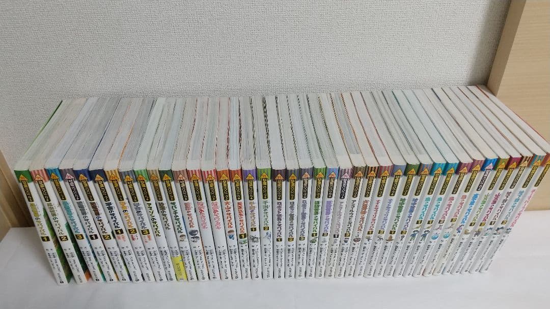 科学漫画サバイバルシリーズ32冊セット