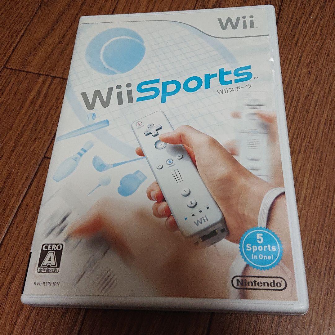 Wii 本体 太鼓の達人 ソフト 8本セット