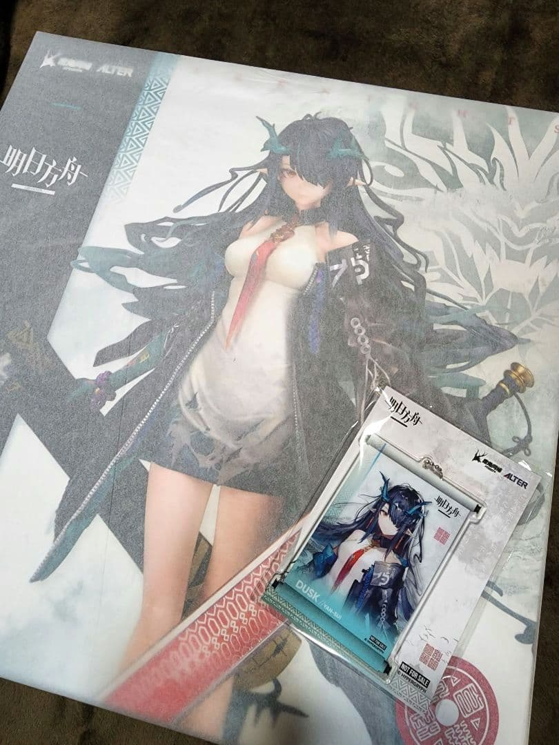 【あみあみ限定特典付き】アークナイツ シー 1/7 完成品フィギュア「アルター」