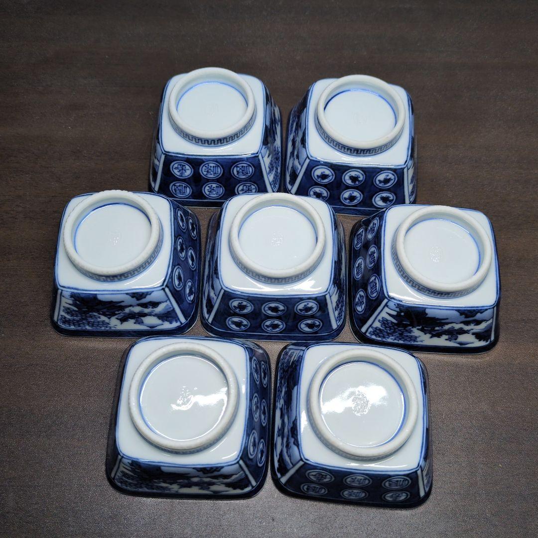 平安 香仙 造 染付 山水福禄寿文 小鉢 七客