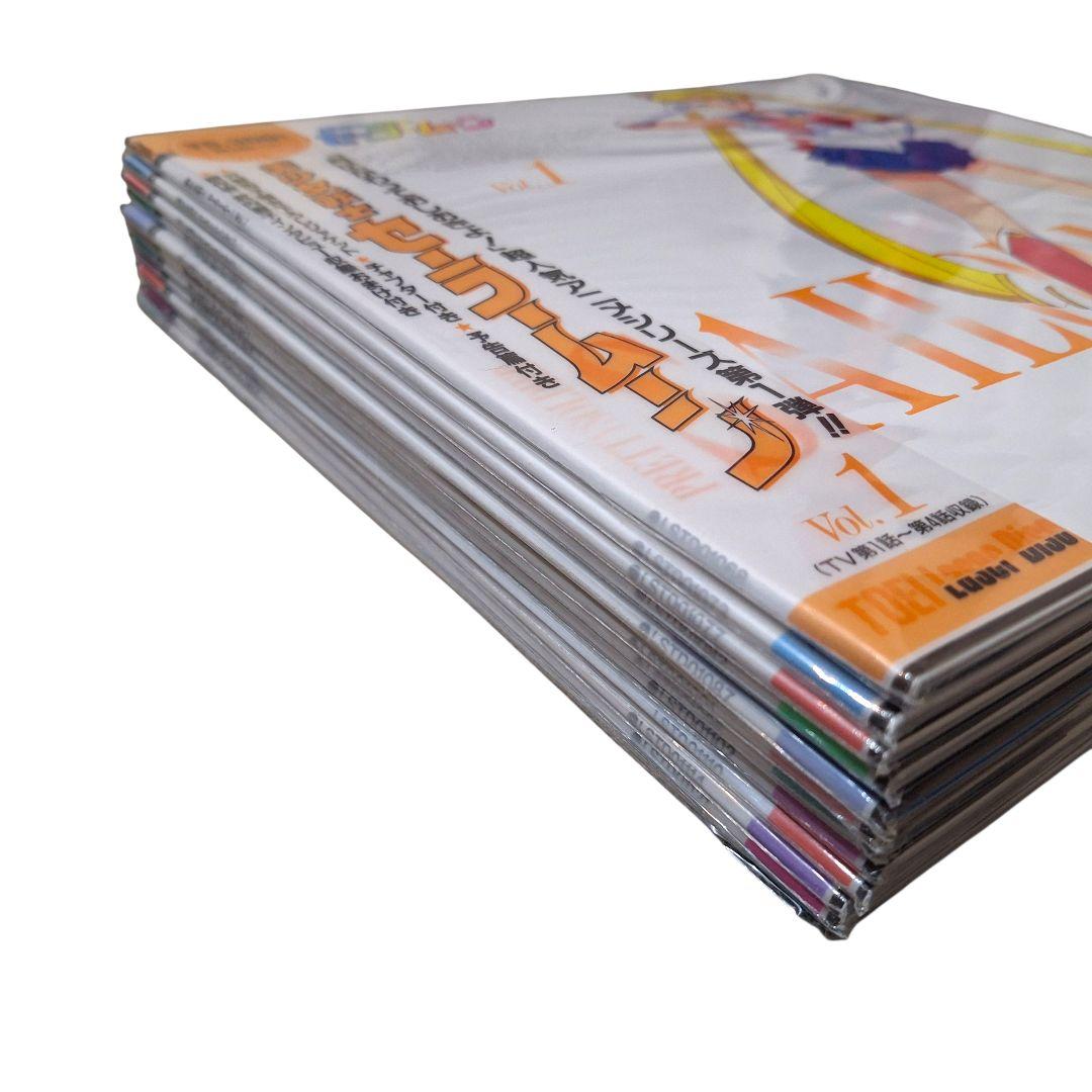 未開封 セーラームーン LD全12巻 廃盤 希少 30年前 完全保存版