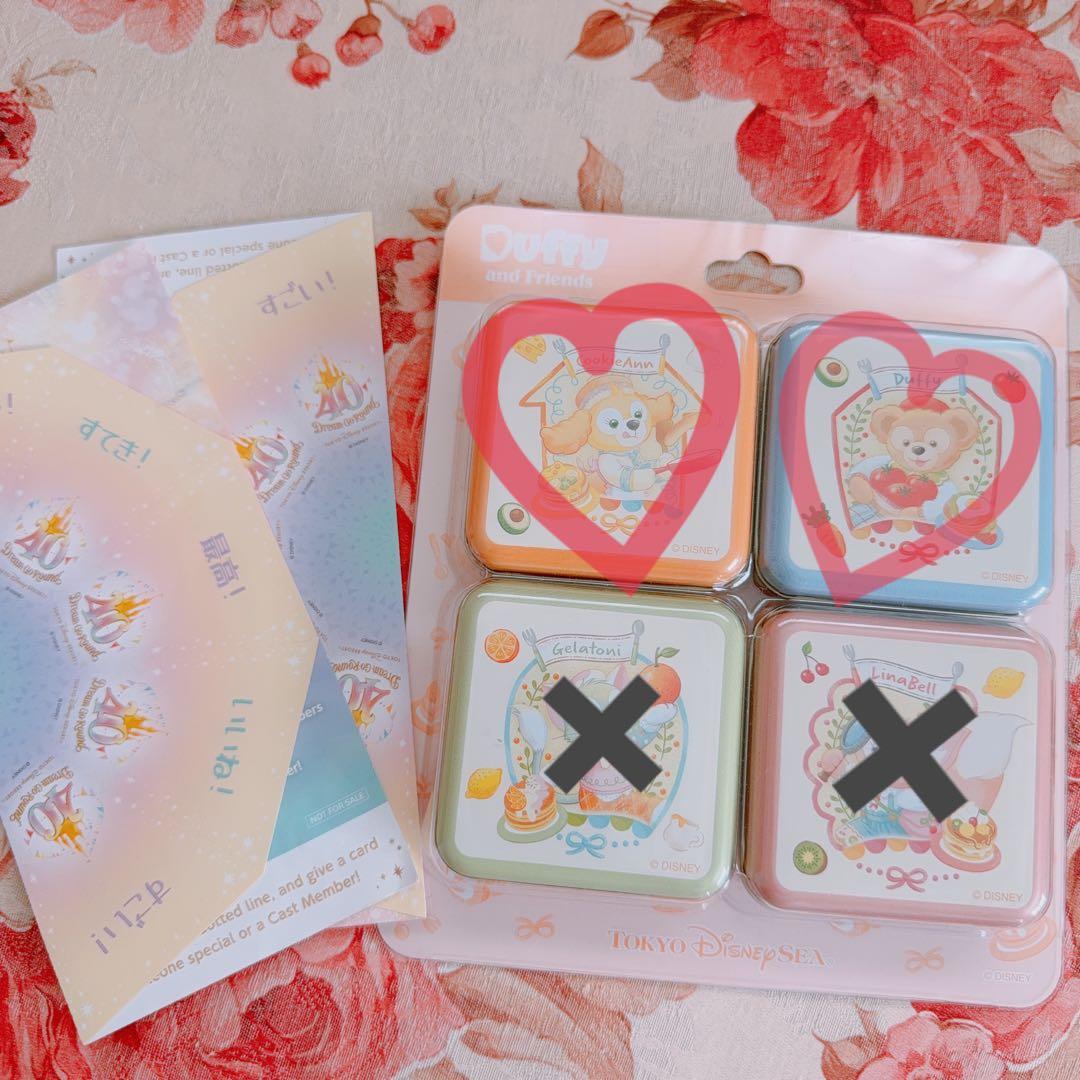 【お品切コンプ】ダッフィー&フレンズ　ジェラトーニ　クッキーアン　リーナベル