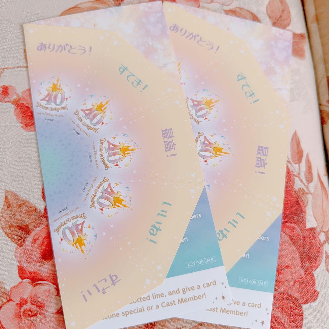 【お品切コンプ】ダッフィー&フレンズ　ジェラトーニ　クッキーアン　リーナベル