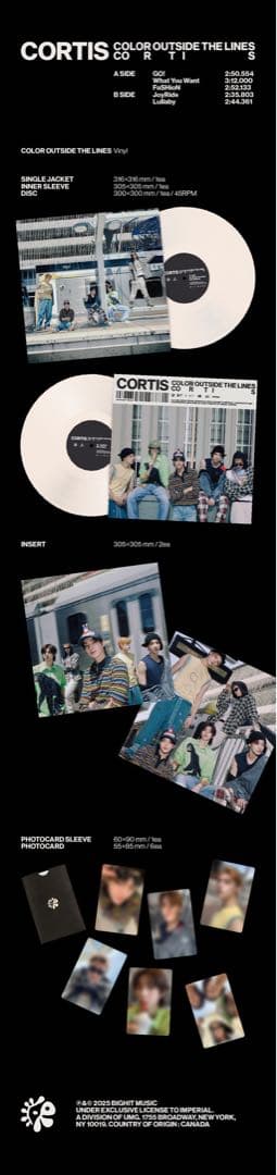 CORTIS コルティス LP vinyl 新品未開封 完売品 公式 トレカあり