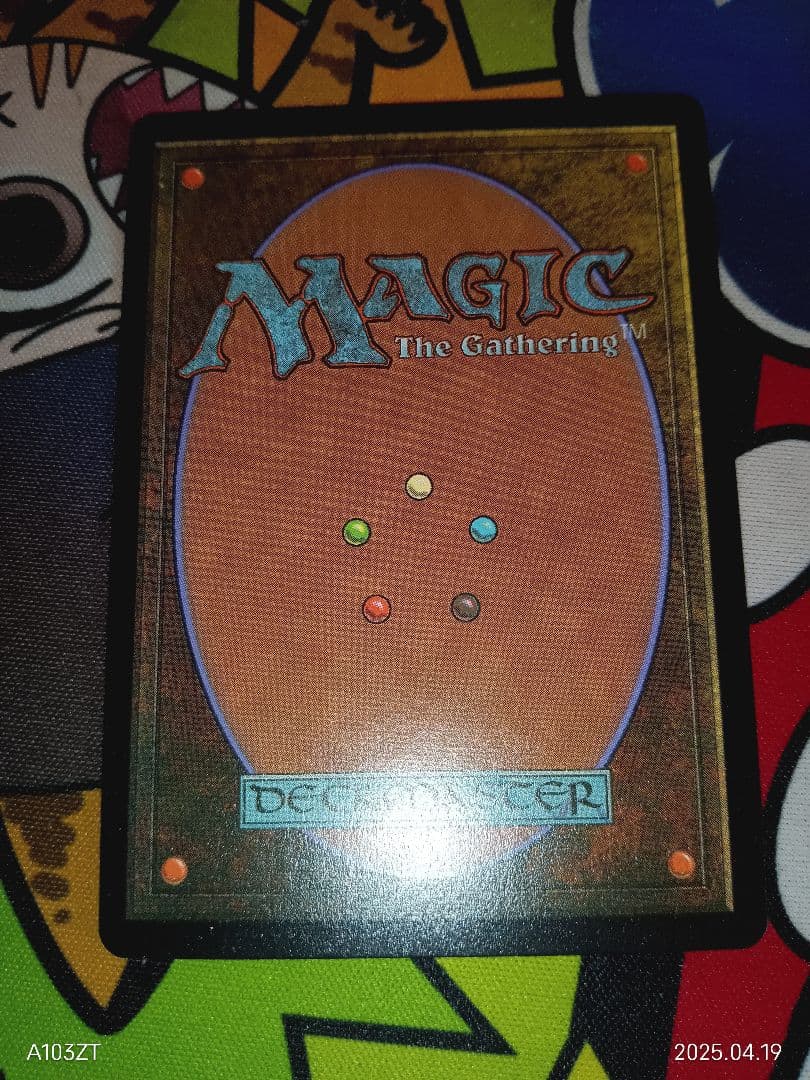 復活した精霊信者、ニッサ, マジック：ザ・ギャザリング,