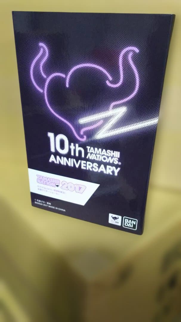 真骨彫 仮面ライダージョーカー