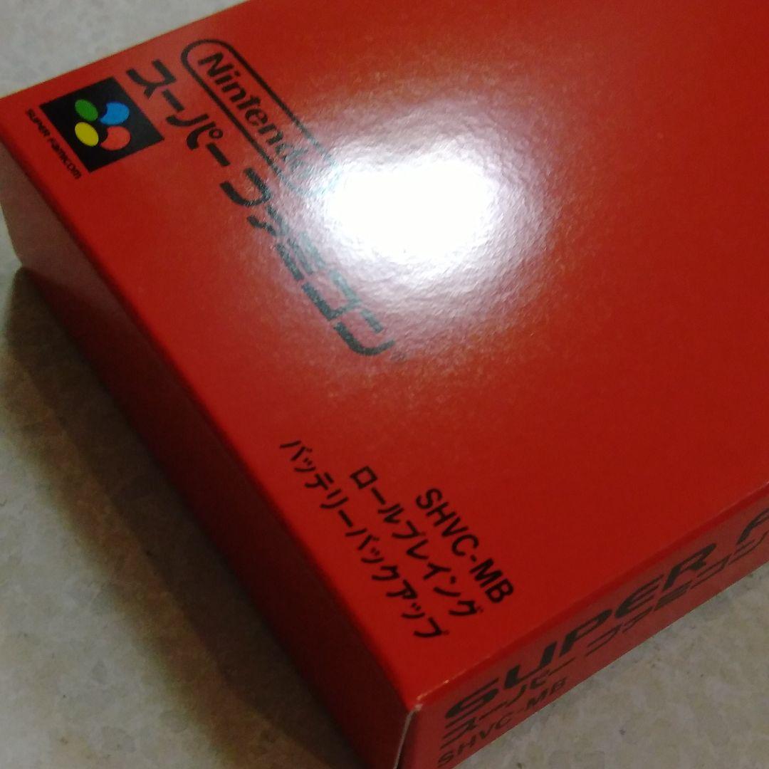 MOTHER２　(SFC・新品未開封)