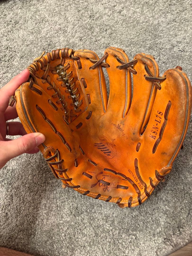 久保田スラッガー　軟式用グローブ　KSN -L7S型