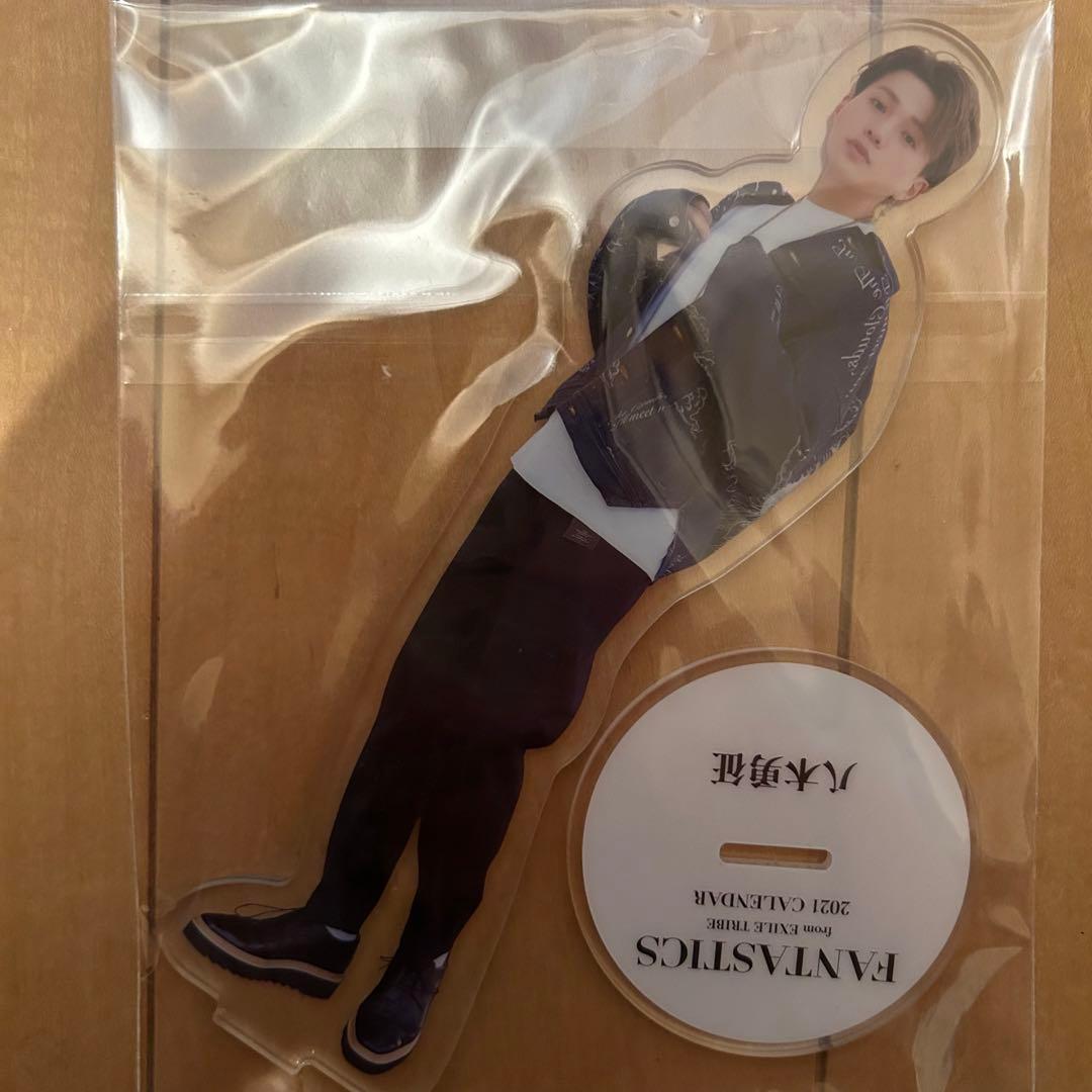 八木勇征 ヤギッコリー