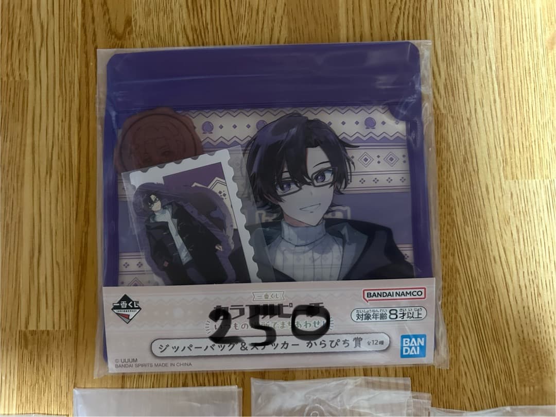 カラフルピーチ まとめ売り