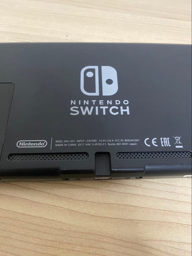 Nintendo Switch 本体 青と黄色