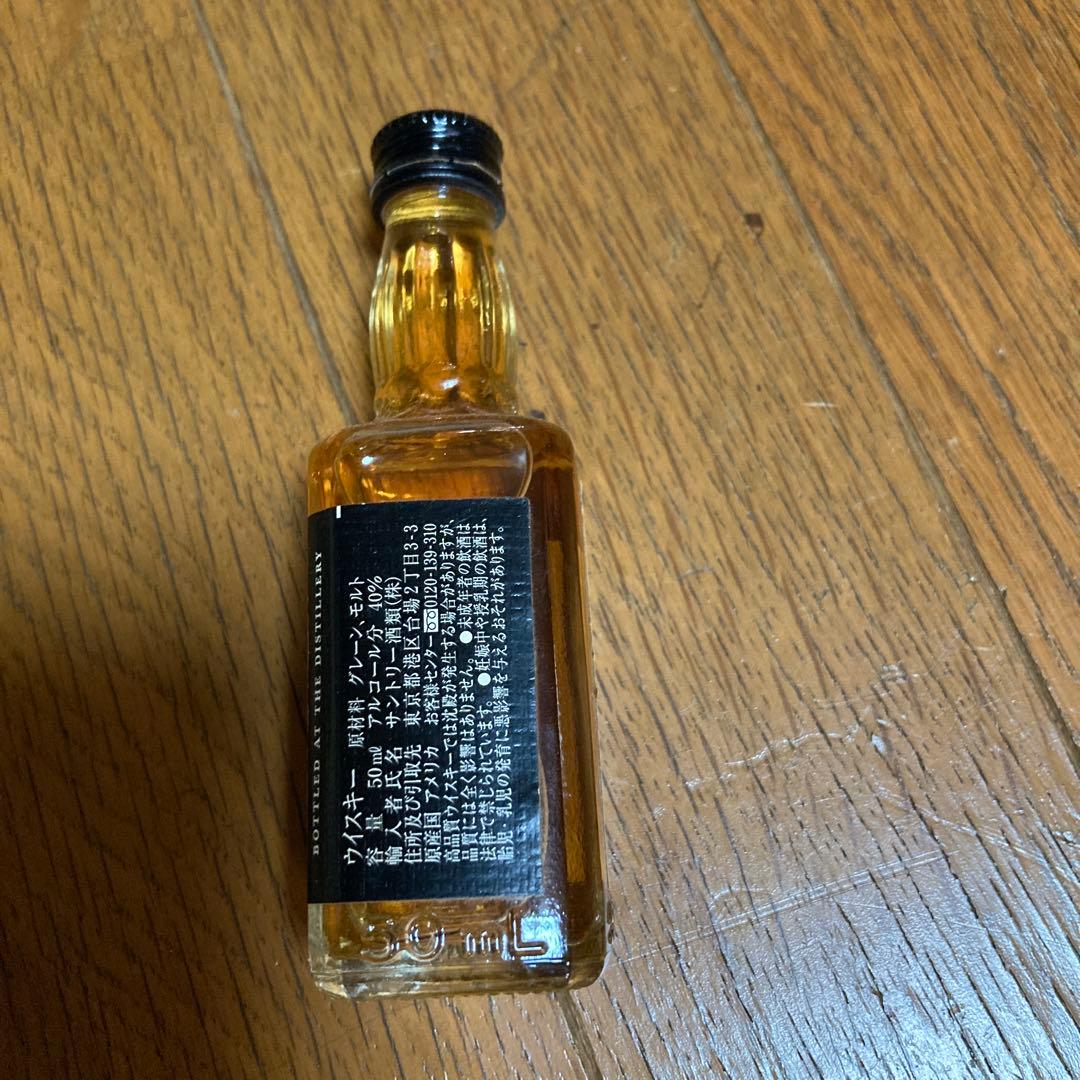 ウイスキー　ミニボトル非売品　JACK DANIEI'S