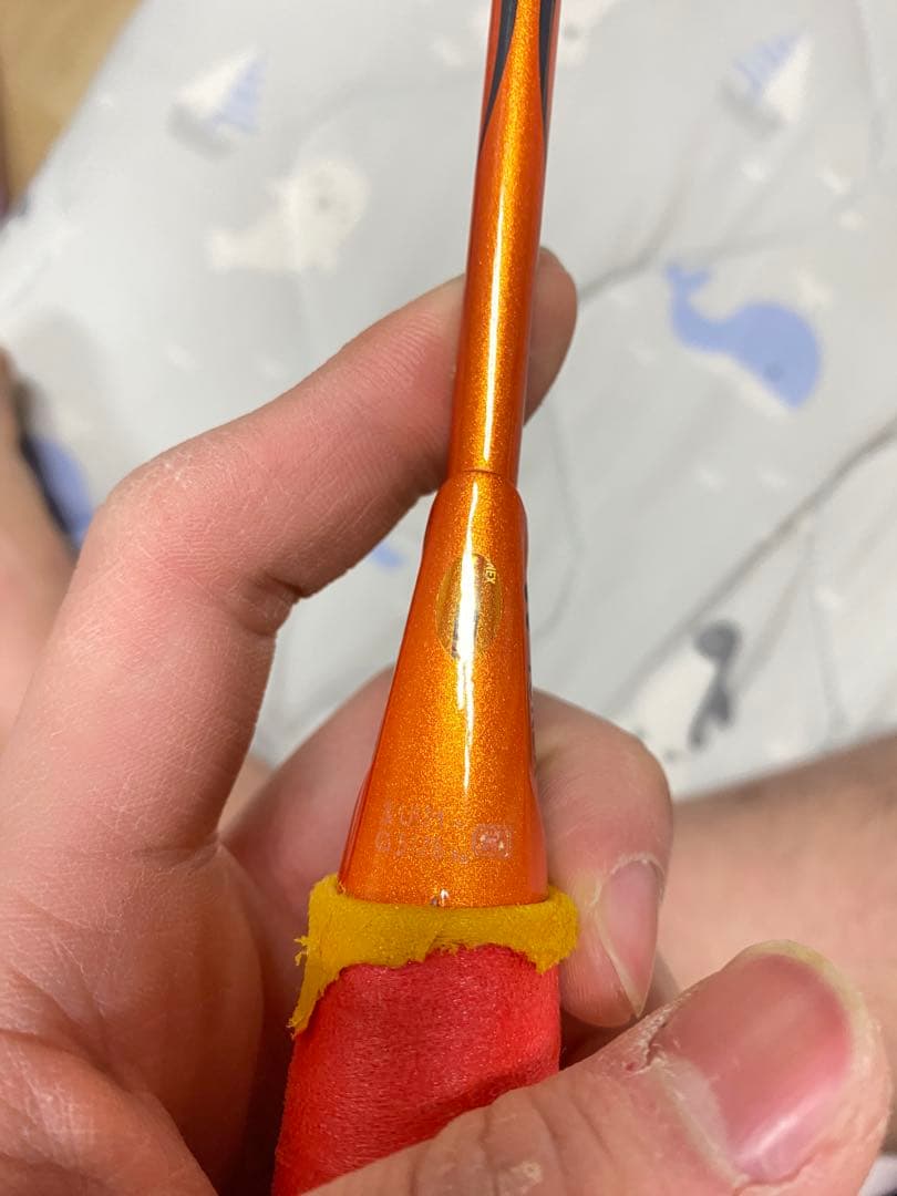 YONEX アストロクス99