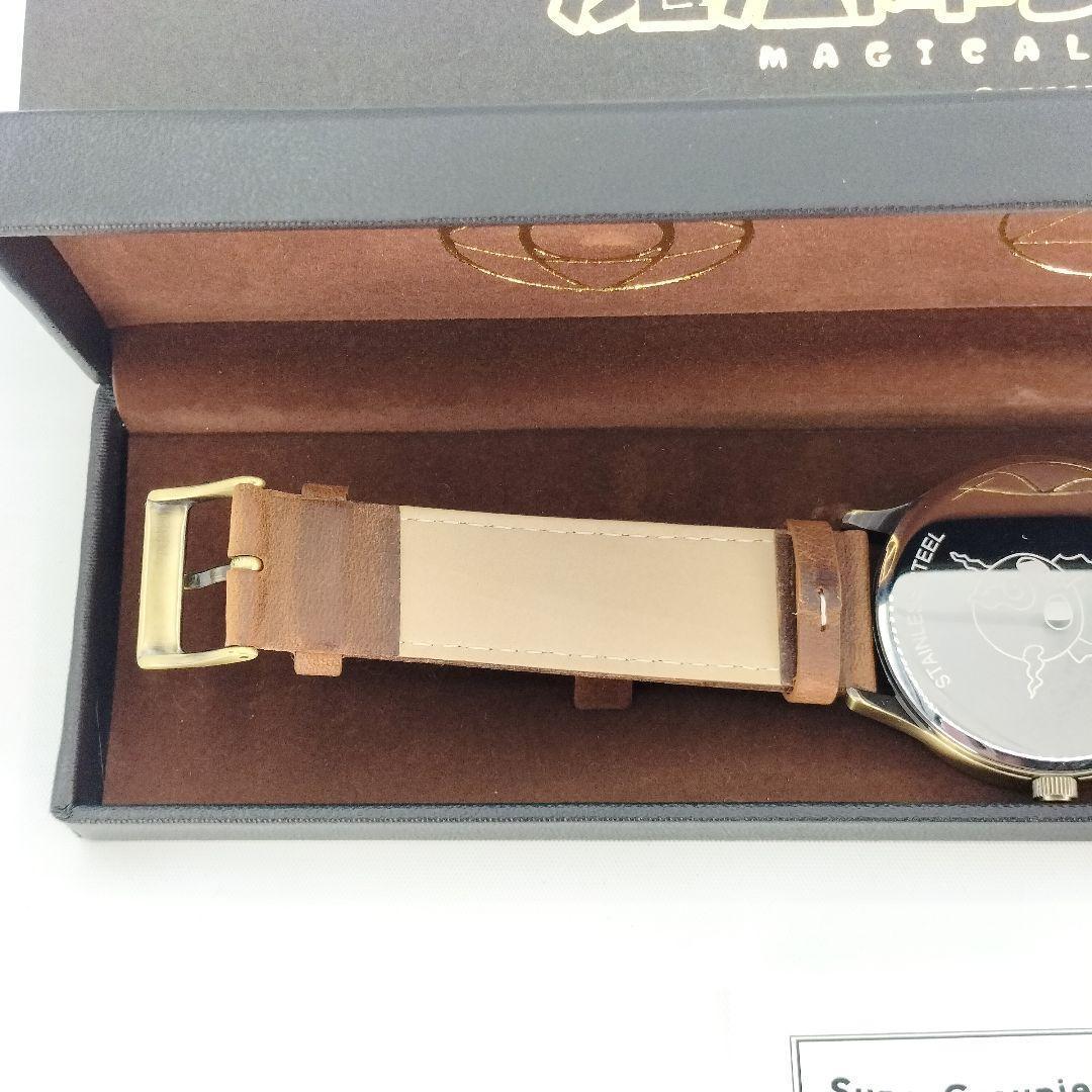 【未使用】魔法陣グルグル アンティーク調 腕時計 スーパーグルーピーズ