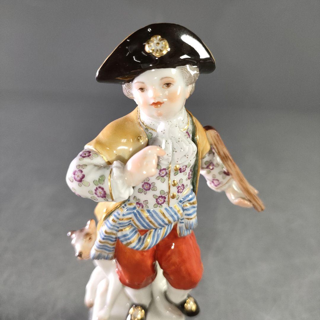 A1170-6/MEISSEN/マイセン/犬とガーデニングの少年/陶器人形/