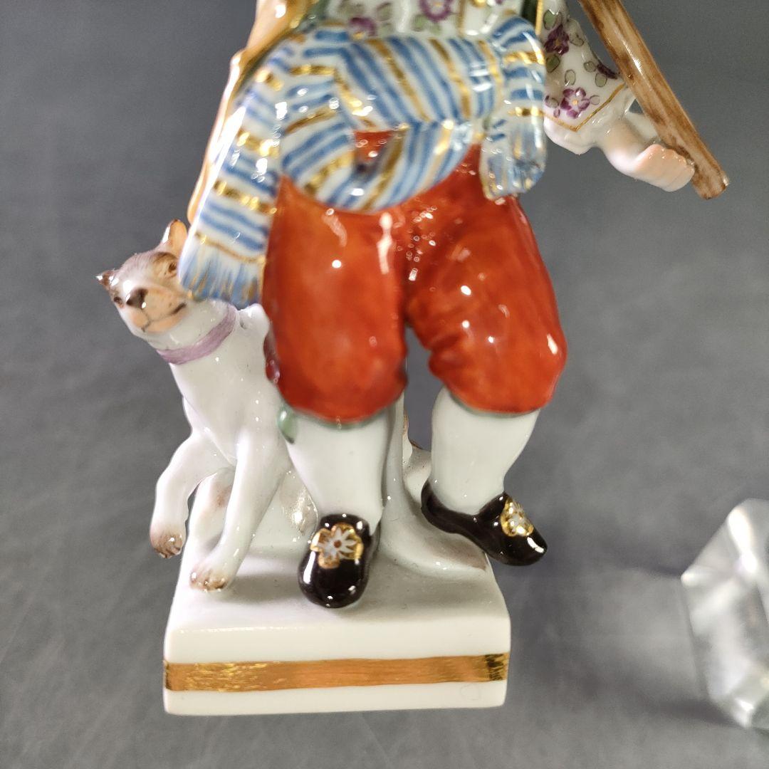 A1170-6/MEISSEN/マイセン/犬とガーデニングの少年/陶器人形/
