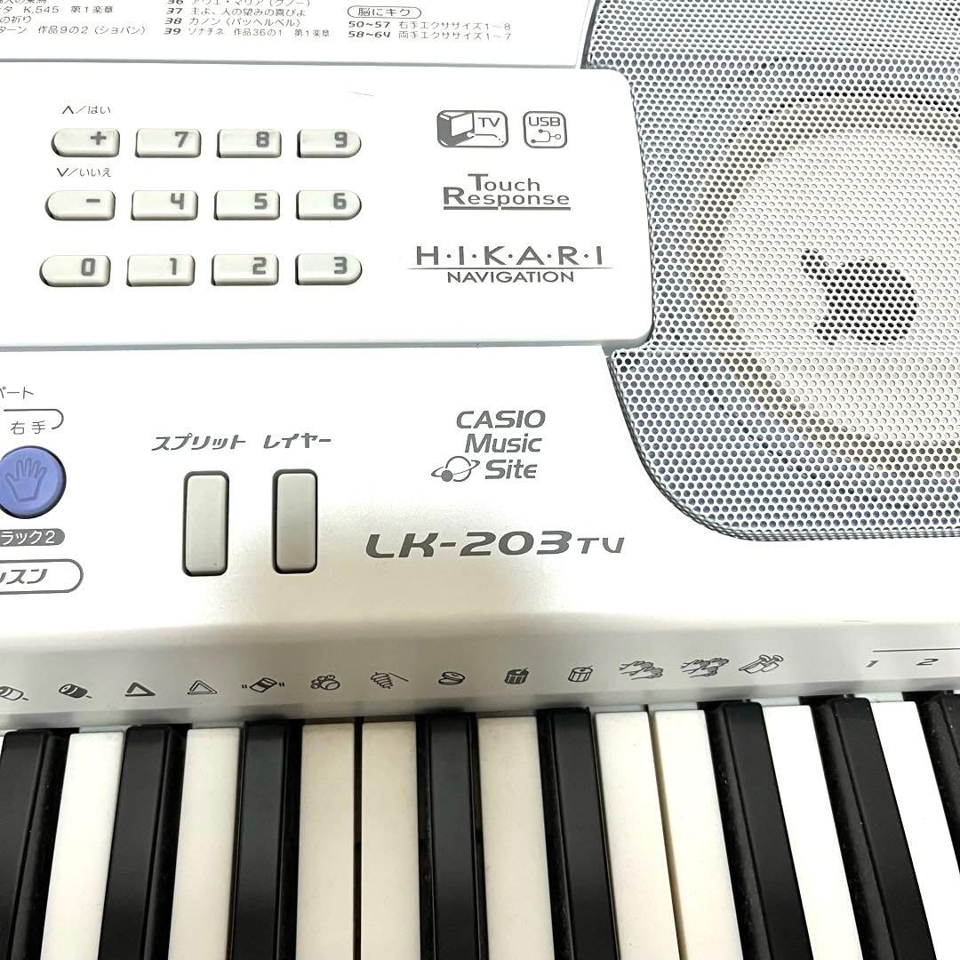 CASIO カシオ　電子ピアノ　電子キーボード　LK-203TV 説明書付