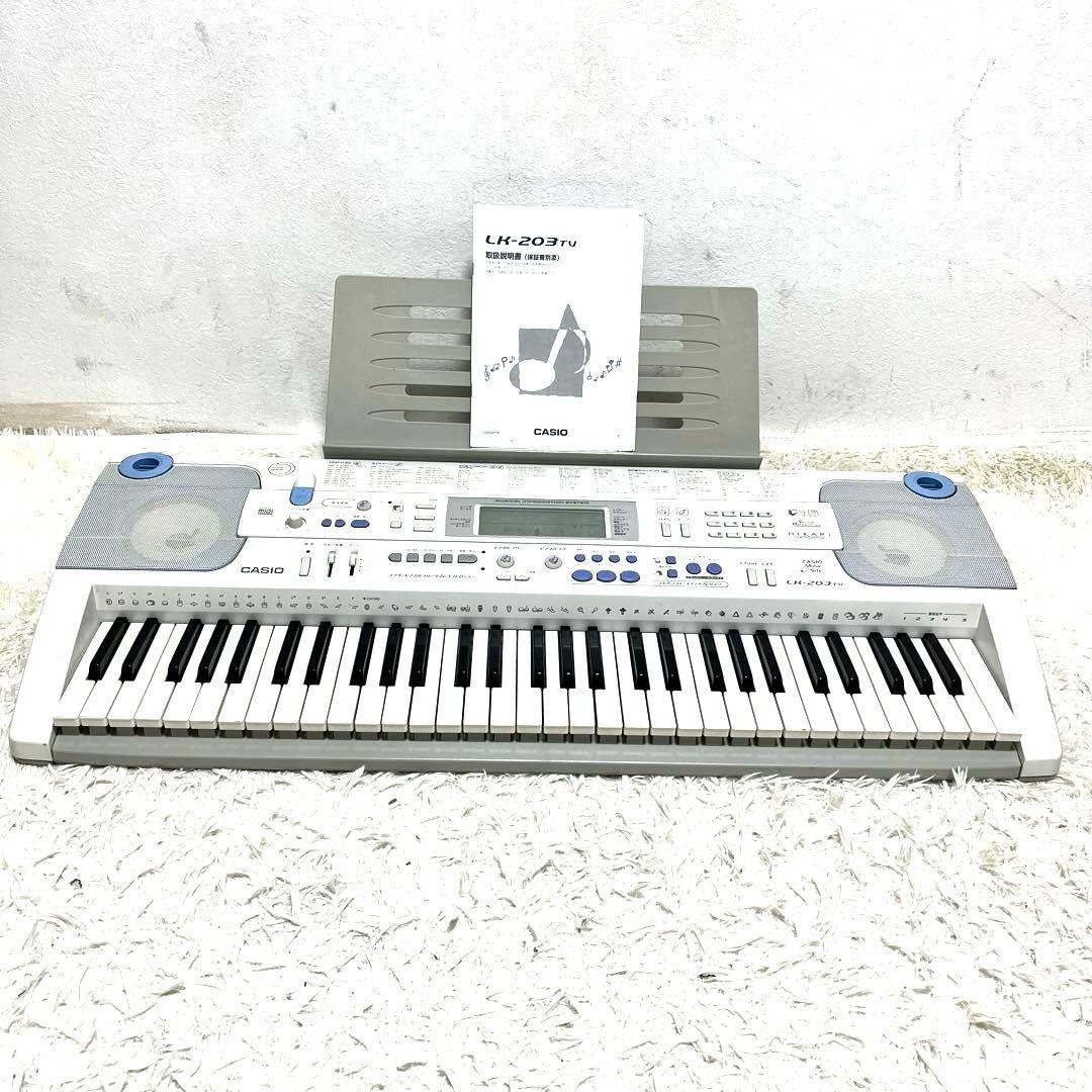 CASIO カシオ　電子ピアノ　電子キーボード　LK-203TV 説明書付