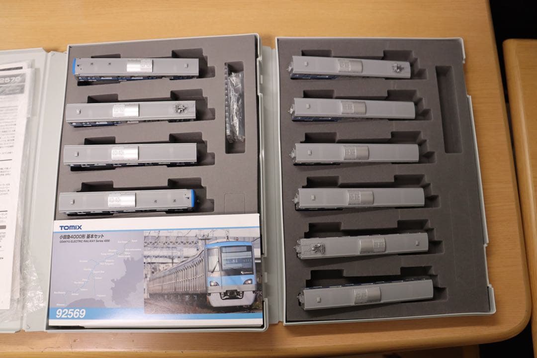 【ミサキ】 TOMIX 小田急4000形