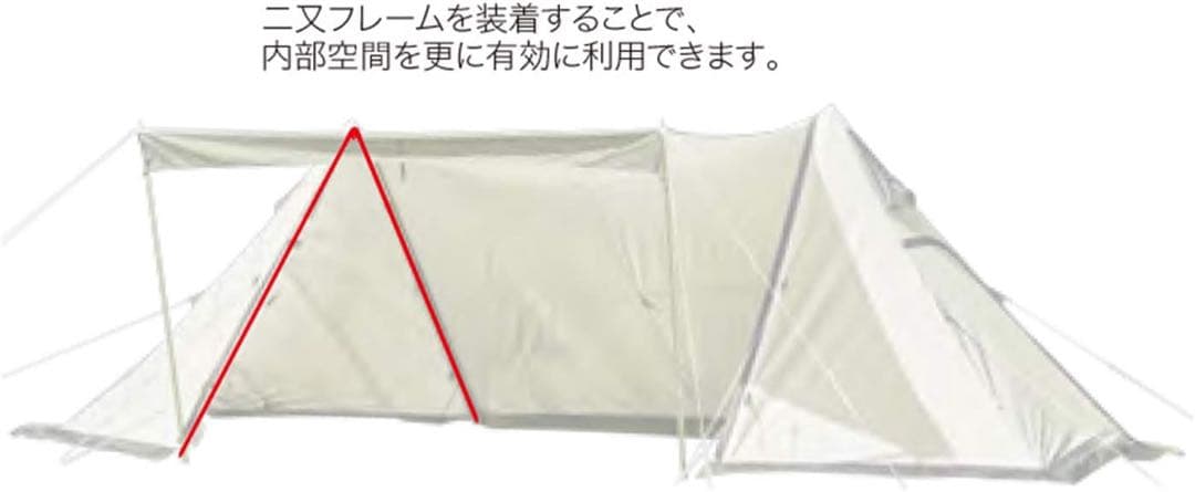 Canadian Eastツインピルツフォーク ハーフインナーテントフレーム