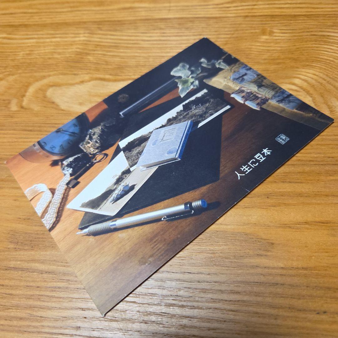 言壺　赤井都さんの豆本　雲捕獲記録　上製本限定100部本完品？➕️オマケ付きます