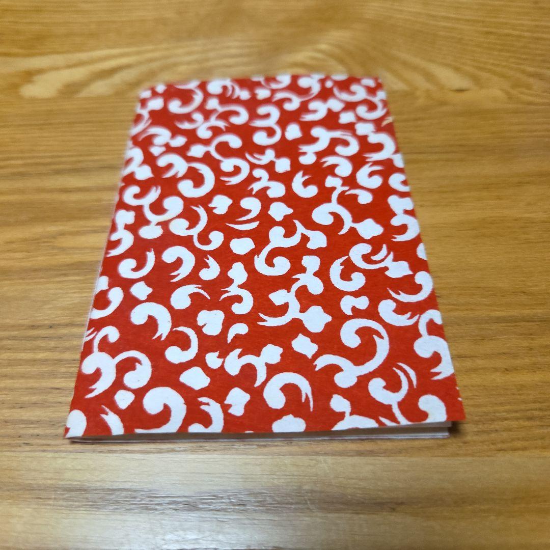 言壺　赤井都さんの豆本　雲捕獲記録　上製本限定100部本完品？➕️オマケ付きます