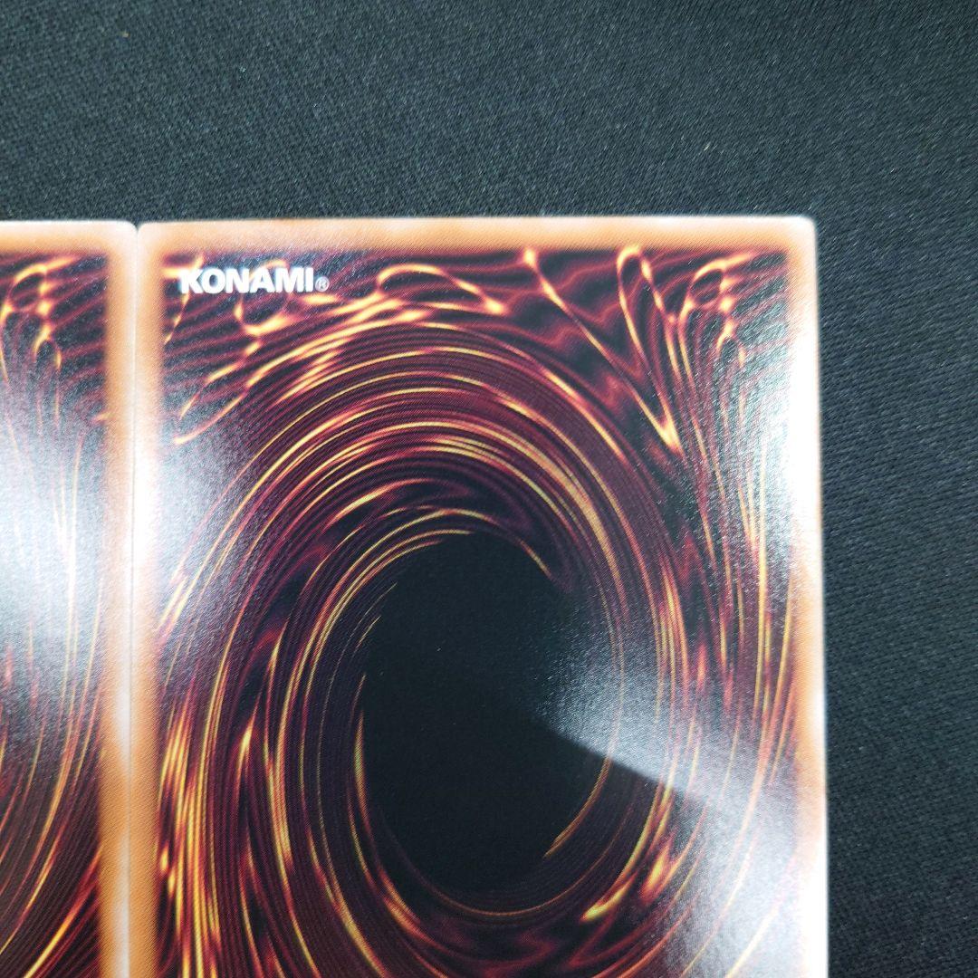 遊戯王 瞳の魔女 モルガナ プリシク 3枚 DUAD-JP026 プリズマ