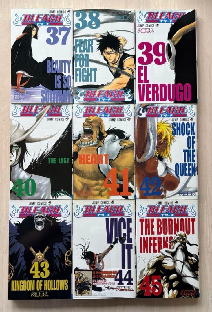 【完結セット】BLEACH (ブリーチ) 全巻セット 1-74巻